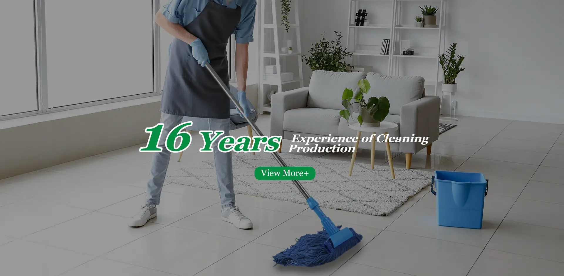 China Commercial Mop Factory