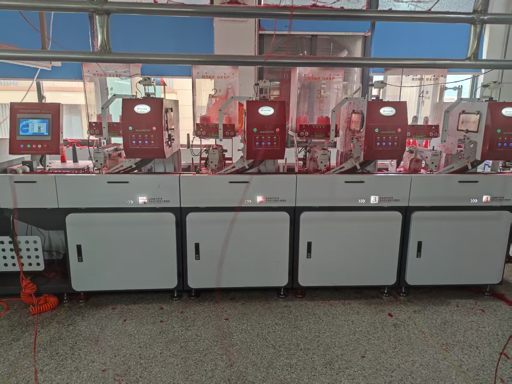 Automatisch naaimachine