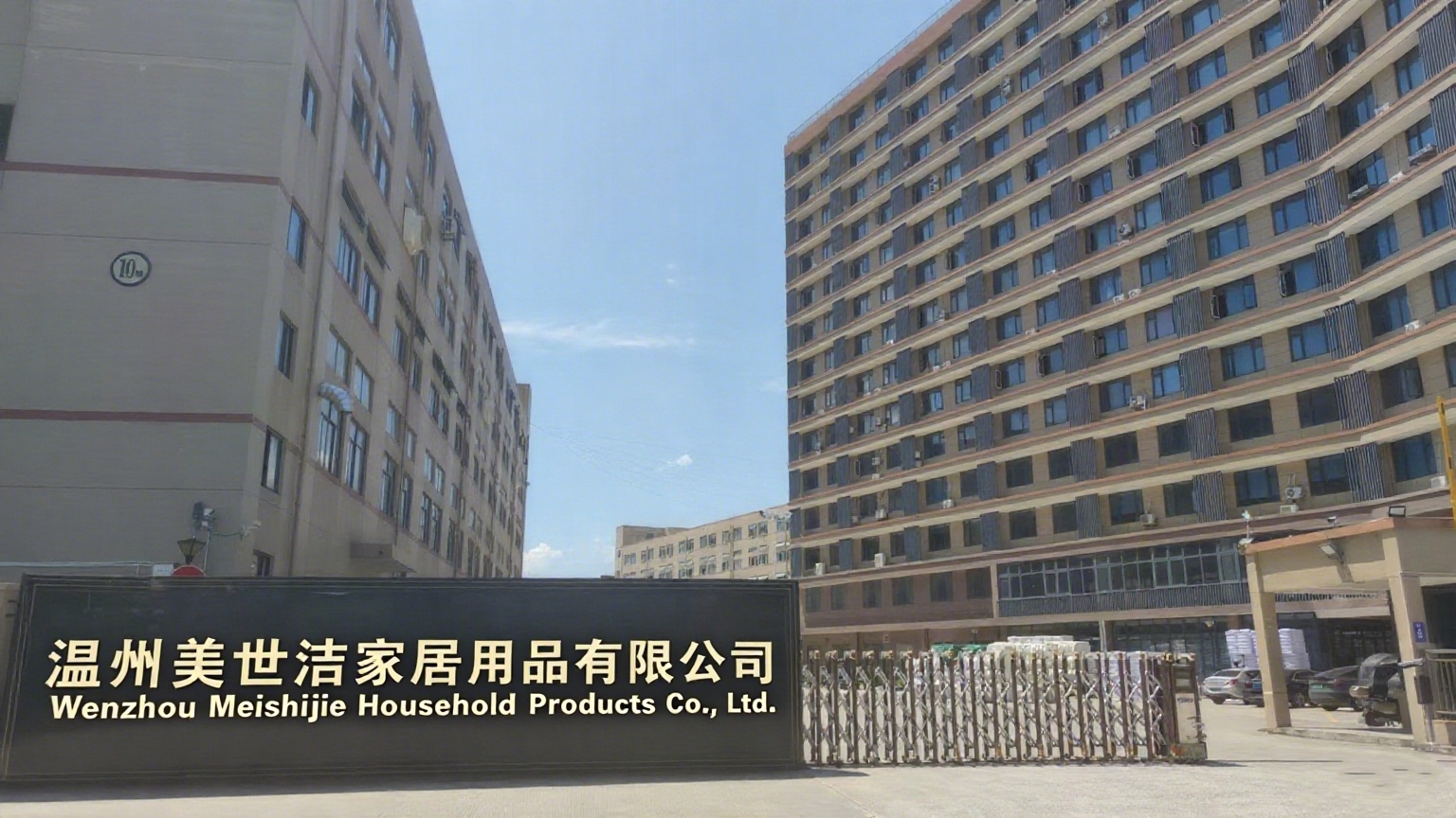 Een brief aan onze inkooppartners